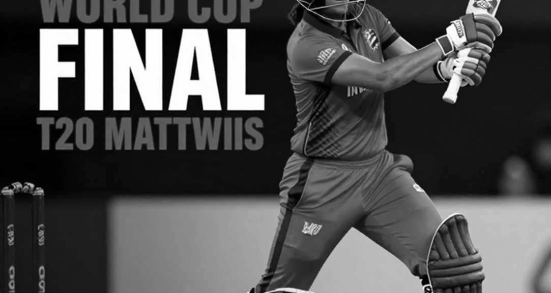 Minus 1.980: The Arithmetic Inside Bangladesh's Final Equation Minus 1.980: The Arithmetic Inside Bangladesh's Final Equation